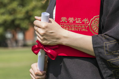 華東師范大學在職研究生學前教育碩士非全日制研究生招生動態(tài)