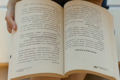 華東師范大學(xué)在職研究生