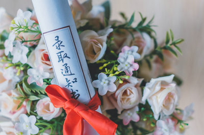 華東師范大學(xué)在職研究生 華東師范大學(xué)在職研究生