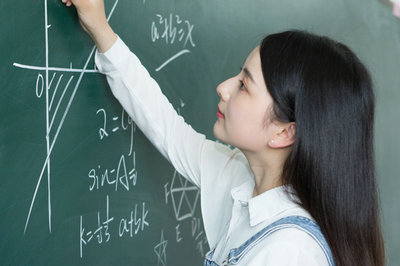 華東師范大學在職研究生 華東師范大學在職研究生