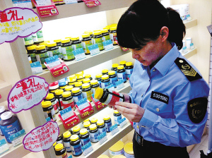 盤龍區(qū)備案登記146家保健食品經(jīng)營企業(yè) 規(guī)范市場促安全