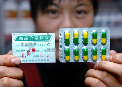 恢復(fù)“藥品拆零賣”傳統(tǒng) 順應(yīng)需求革新售藥方式，助力醫(yī)保精細化管理